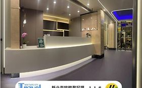 馥俐商旅一館(原馥麗)